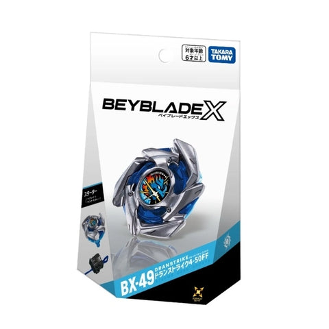 Beyblade X: BX-49 Starter DRANSTRIKE