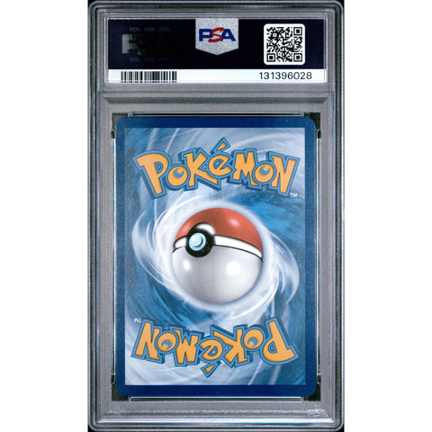 2025 POKEMON JPN PROMO TEAM ROCKET'S MEWTWO EX BOX SVP205 PSA 9