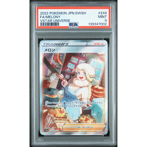 2022 POKEMON JAPANESE VSTAR UNIVERSE MELONY 244/172 PSA 9