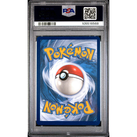 2024 POKEMON SCARLET VIOLET PROMO PIKACHU SVP088 PSA 10