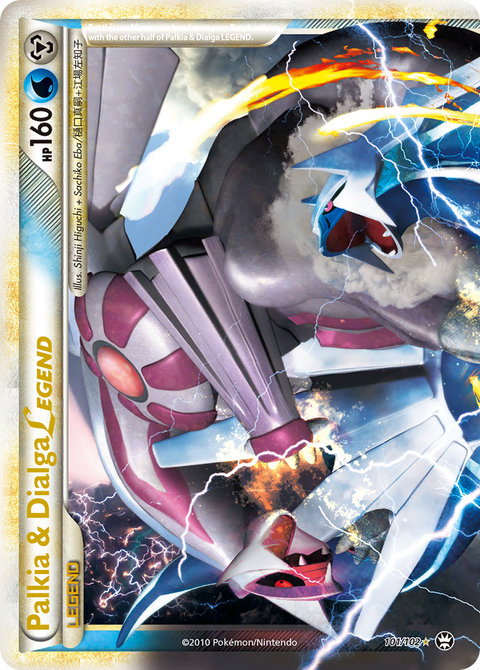 Palkia & Dialga LEGEND - 101/102