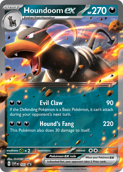 Houndoom EX - SVP103