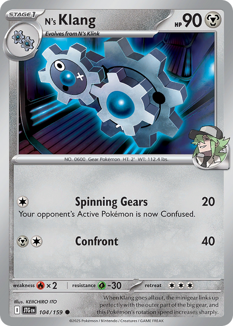 N's Klang - 104/159