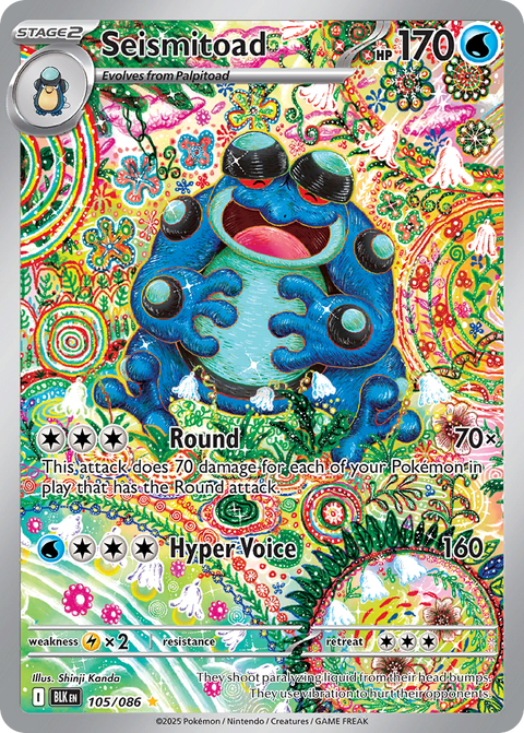 Seismitoad - 105/086