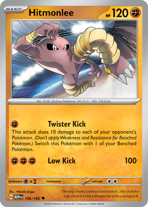 Hitmonlee - 106/165