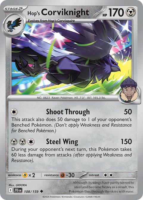 Hop's Corviknight - 108/159
