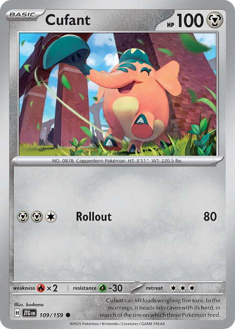 Cufant - 109/159