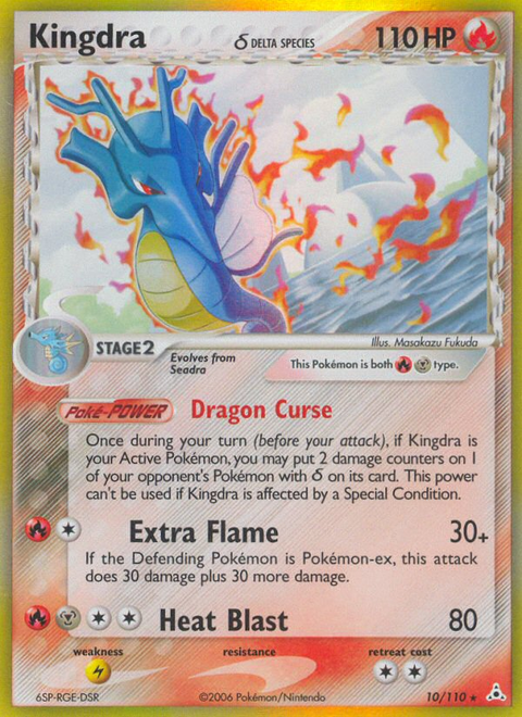 Kingdra δ - 10/110