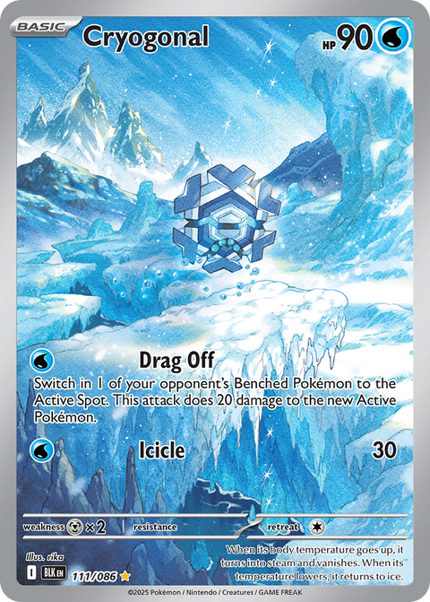 Cryogonal - 111/086