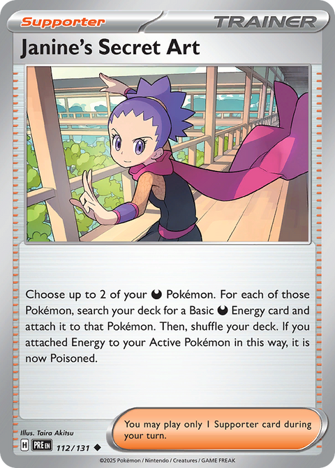 Janine's Secret Art - 112/131