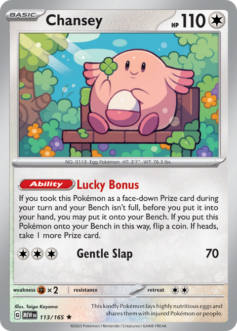 Chansey - 113/165