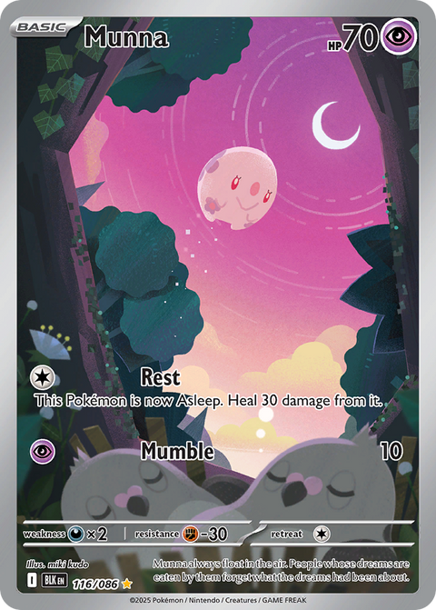 Munna - 116/086