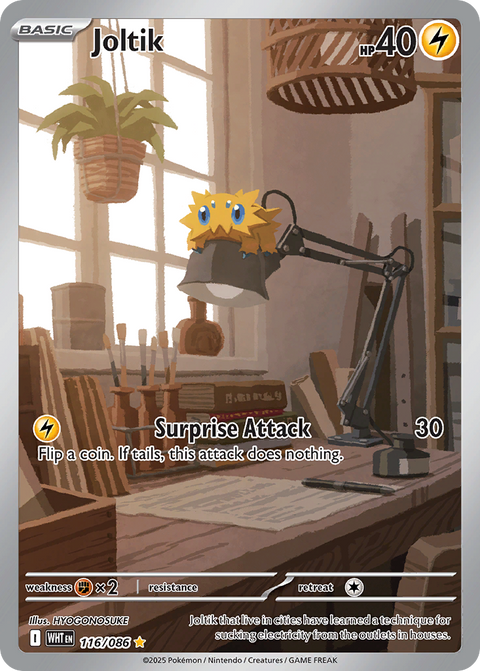 Joltik - 116/086