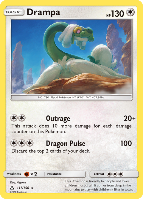 Drampa - 117/156