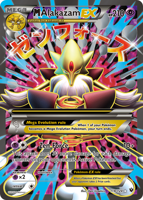 Mega Alakazam EX - 118/124