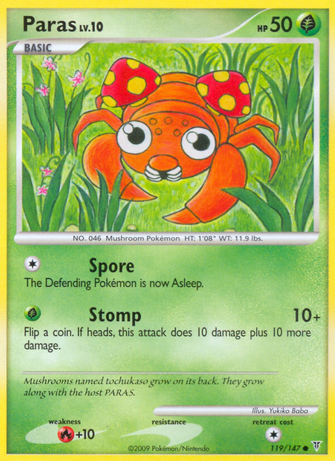 Paras - 119/147