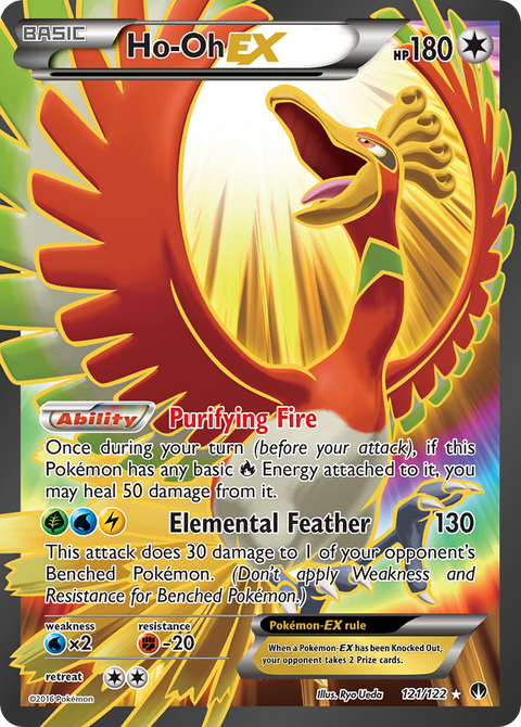 Ho-Oh EX - 121/122