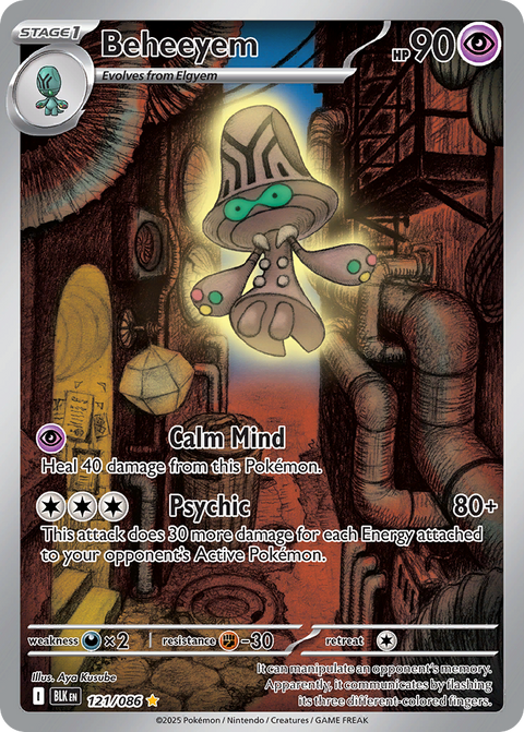 Beheeyem - 121/086