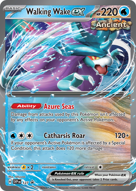 Walking Wake EX - SVP127