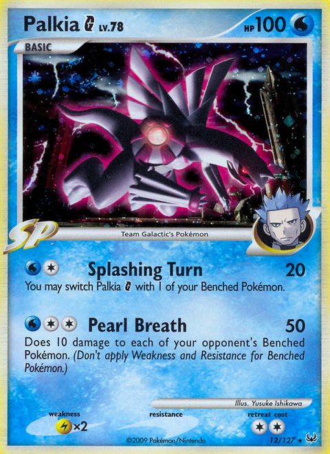 Palkia Pokémon G - 12/127