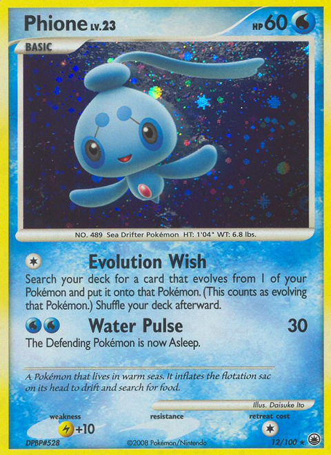Phione - 12/100