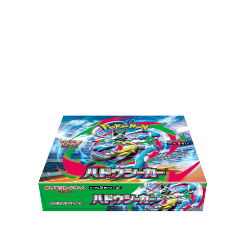 Pokemon TCG MEGA JPN: Hadou Seeker Booster Box