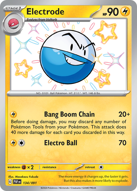 Electrode - 134/091