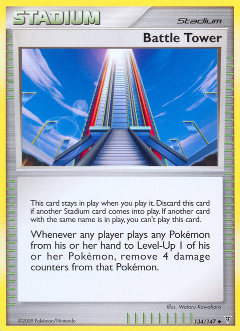 Battle Tower - 134/147