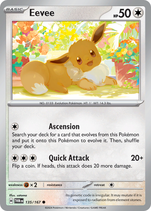 Eevee - 135/167