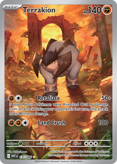Terrakion - 135/086