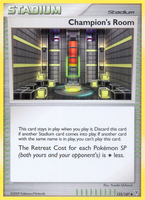 Champion's Room - 135/147