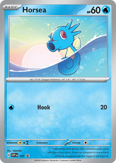 Horsea - SVP137