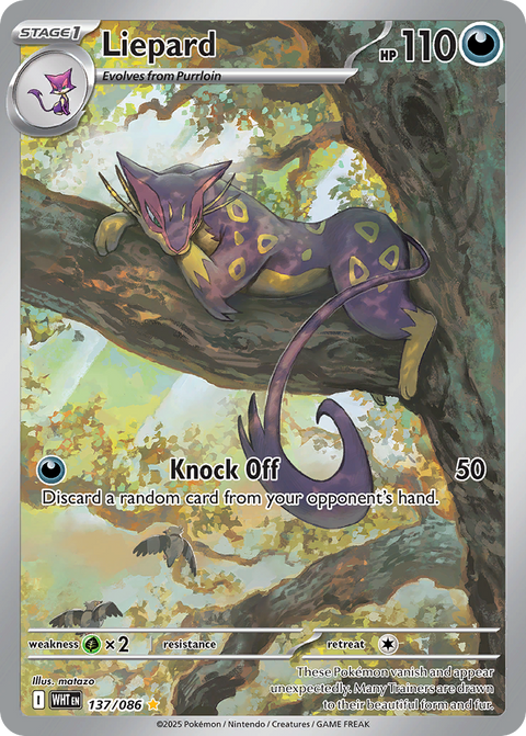 Liepard - 137/086