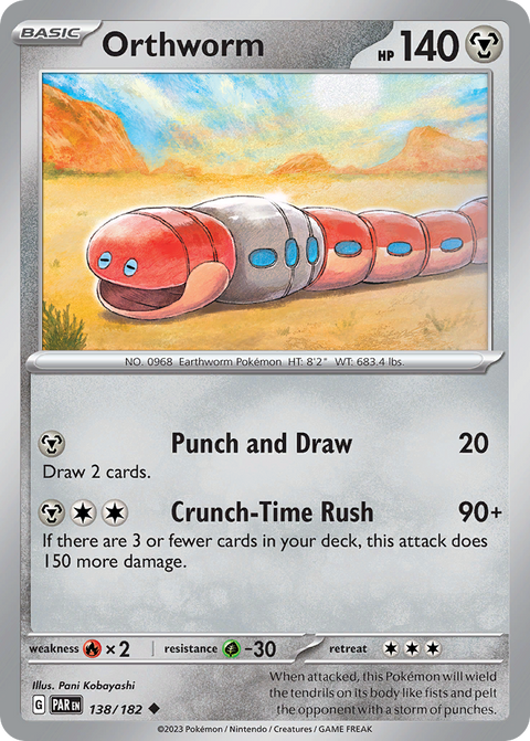 Orthworm - 138/182