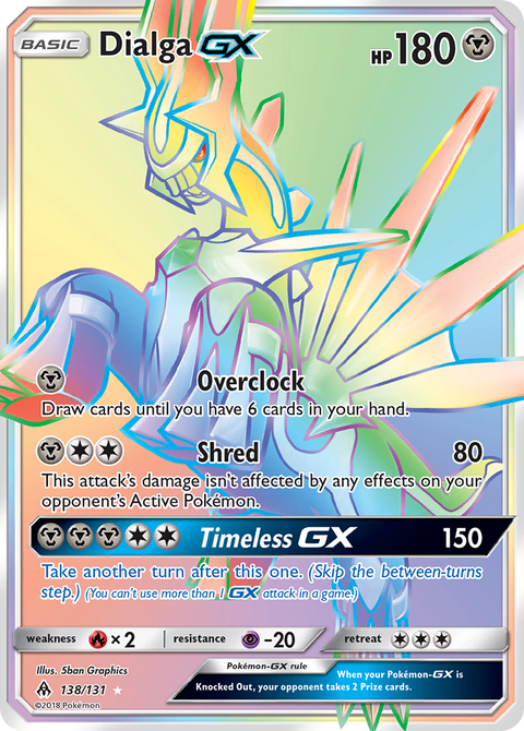 Dialga GX - 138/131