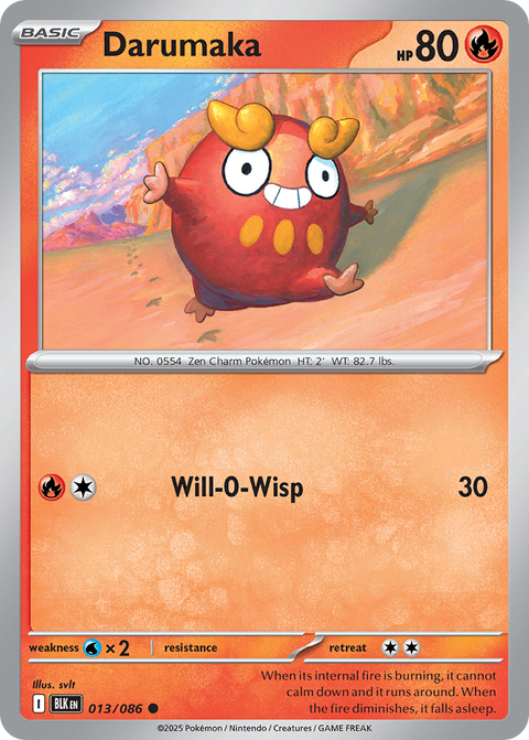 Darumaka - 013/086
