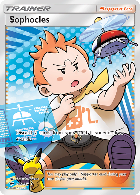 Sophocles - 146/147