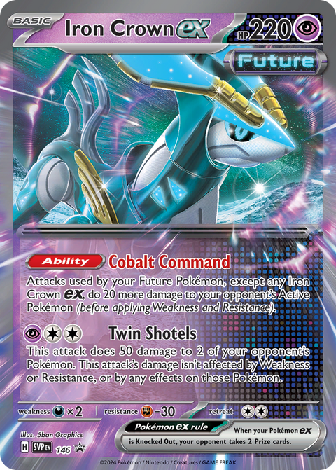 Iron Crown EX - SVP146