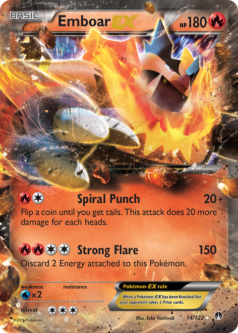 Emboar EX - 14/122