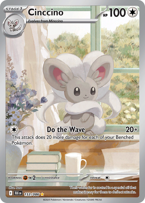 Cinccino - 153/086