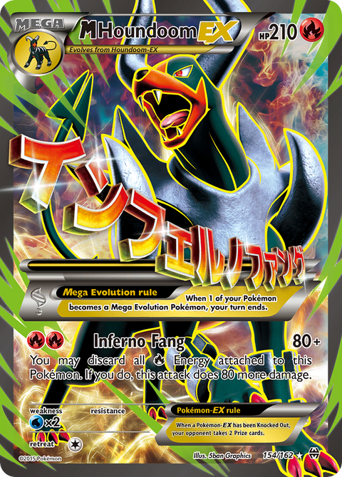 Mega Houndoom EX - 154/162