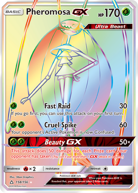 Pheromosa GX - 158/156