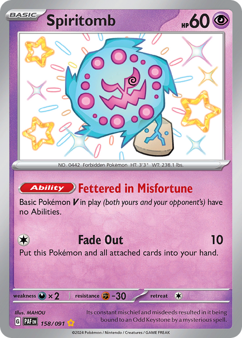Spiritomb - 158/091