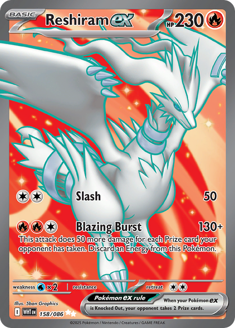 Reshiram EX - 158/086