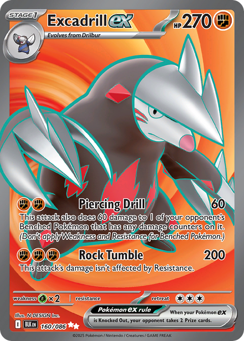 Excadrill EX - 160/086