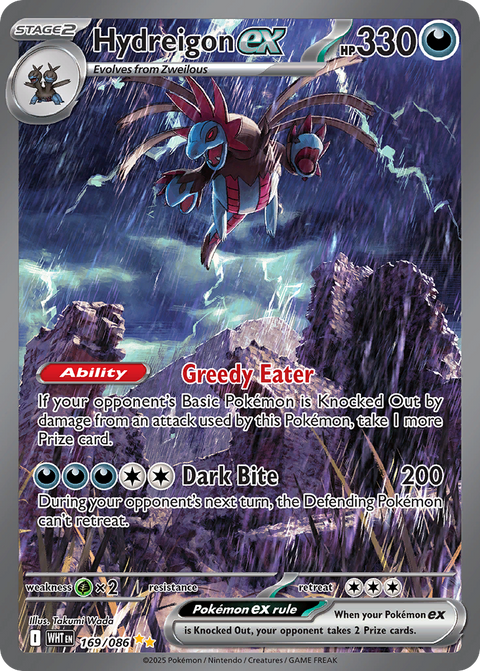 Hydreigon EX - 169/086