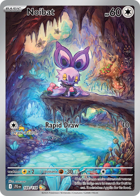 Noibat - 169/159
