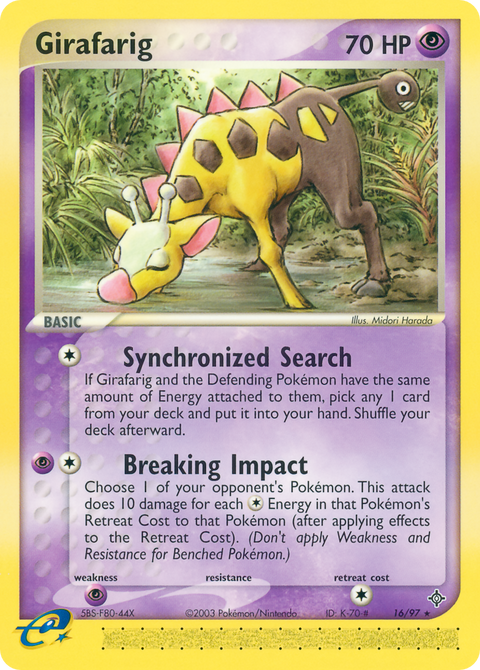 Gligar δ - 16/101