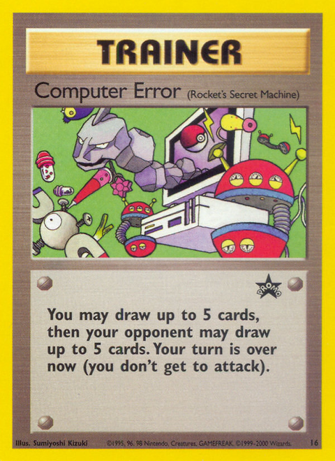 Computer Error - 16