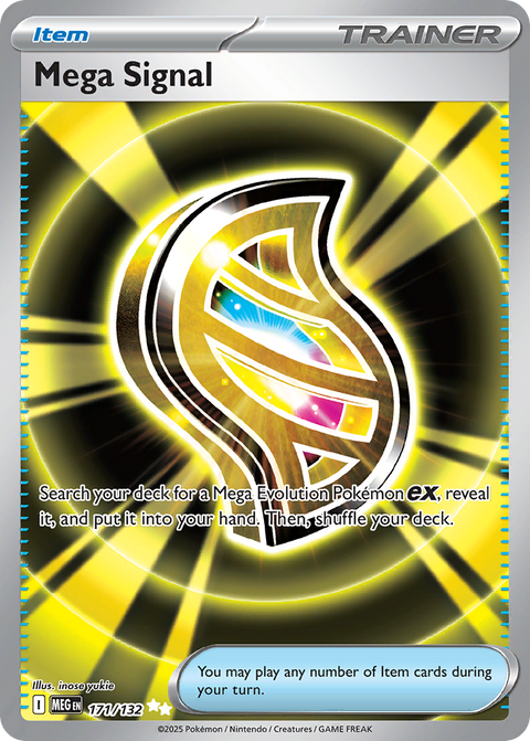 Mega Signal - 171/132